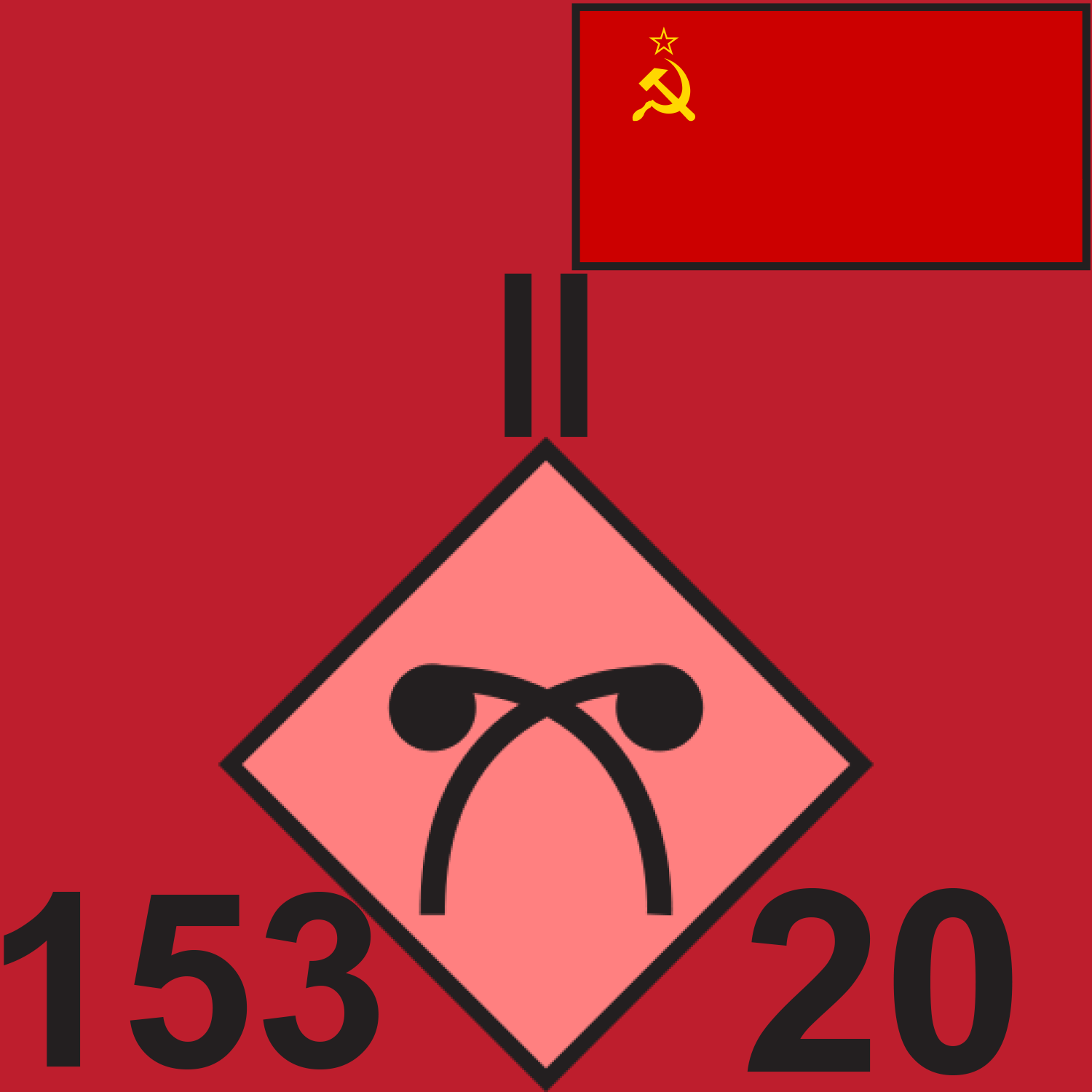 RED 153 CHEM BN 1989